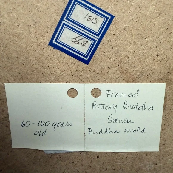Buddha Gansu Vintage Antique Chinese Elegant Black Framed Buddha Framed Set - Picture 11 of 12